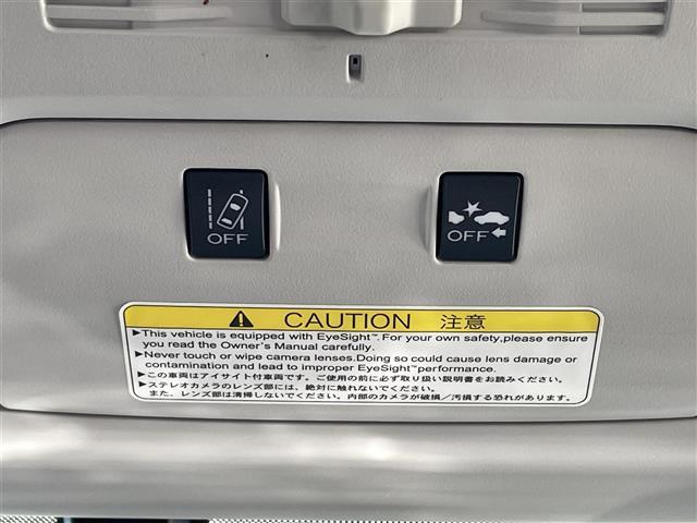 フォレスター S-リミテッド(15枚目)