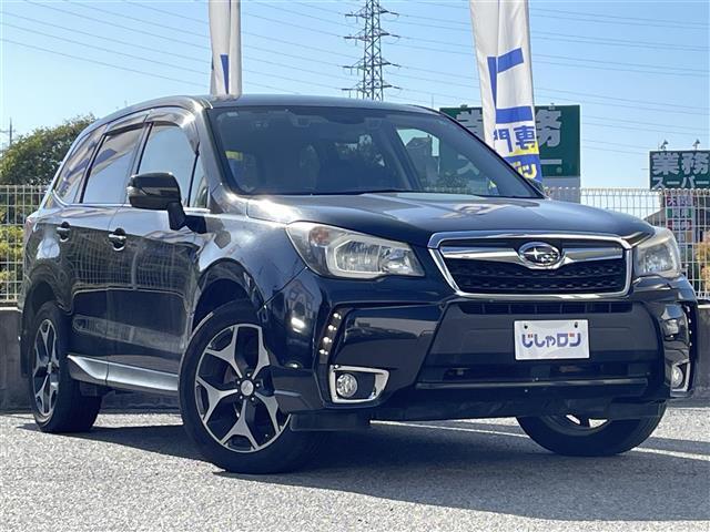 フォレスター S-リミテッド(31枚目)