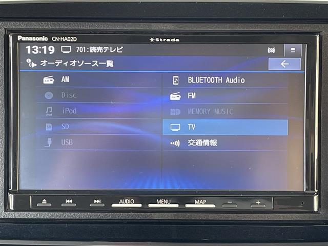 Ｎ－ＯＮＥ プレミアム　ツアラー　社外ＳＤナビ／ＣＤ／ＤＶＤ／ＢＴ／フルセグＴＶ／バックカメラ／ステアリングスイッチ／ＬＥＤヘッドライト／オートライト／ウィンカーミラー／純正１４インチＡＷ／ＥＴＣ（5枚目）