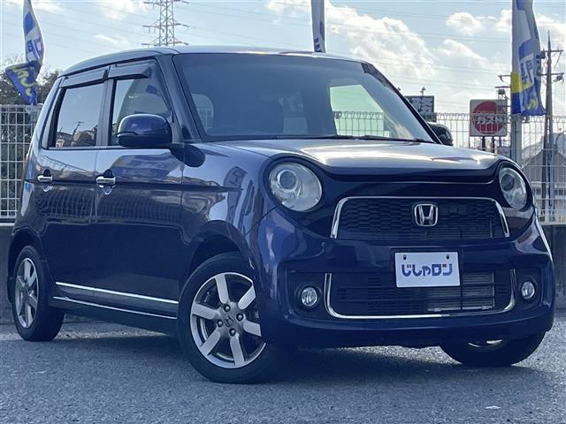 Ｎ－ＯＮＥ プレミアム　ツアラー　社外ＳＤナビ／ＣＤ／ＤＶＤ／ＢＴ／フルセグＴＶ／バックカメラ／ステアリングスイッチ／ＬＥＤヘッドライト／オートライト／ウィンカーミラー／純正１４インチＡＷ／ＥＴＣ（24枚目）