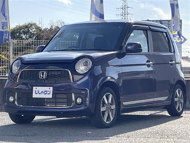 Ｎ－ＯＮＥ プレミアム　ツアラー　社外ＳＤナビ／ＣＤ／ＤＶＤ／ＢＴ／フルセグＴＶ／バックカメラ／ステアリングスイッチ／ＬＥＤヘッドライト／オートライト／ウィンカーミラー／純正１４インチＡＷ／ＥＴＣ（26枚目）