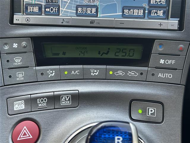 プリウス Gツーリングセレクション(5枚目)