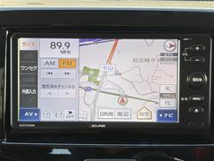 ꥪХǥå ϥ֥åɣͣ 0520310A20251017J002 4