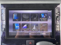  ءȥåץǥߥƥåɣӣɣɣɡʥӡ£³̥ 0520310A20251103J003 5