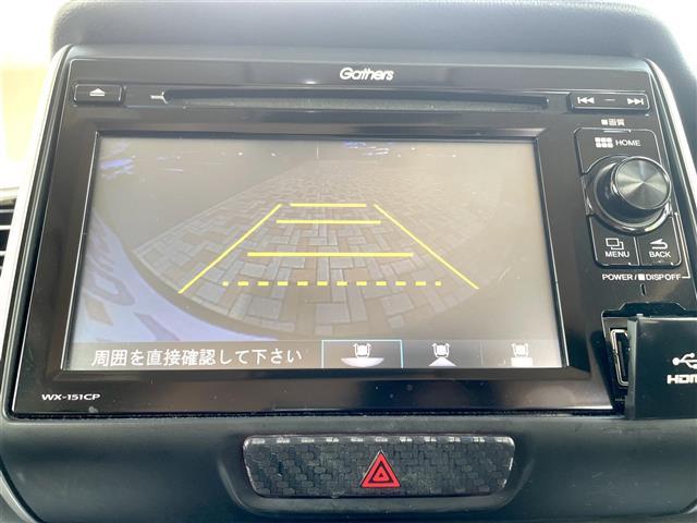 Ｎ－ＢＯＸカスタム Ｇ・Ｌパッケージ　ワンセグ　左パワスラ　Ｂｌｕｅｔｏｏｔｈ（15枚目）