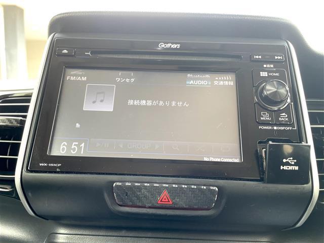 Ｎ－ＢＯＸカスタム Ｇ・Ｌパッケージ　ワンセグ　左パワスラ　Ｂｌｕｅｔｏｏｔｈ（16枚目）