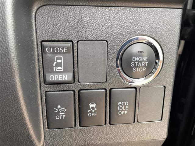 タント カスタムX トップエディションSAII 社外ナビ バックカメラ フルセグテレビ Bluetooth接続可 プッシュスタート ETC レーンキープアシスト 片側パワスラ 純正アルミホイール キセノンヘッドランプ(26枚目)