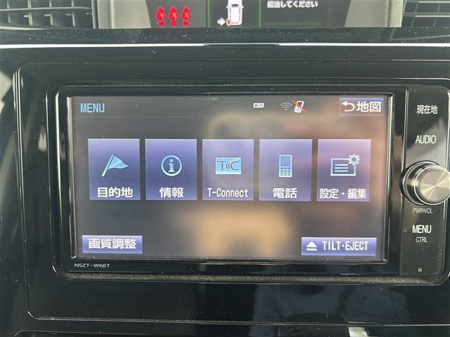 ルーミー カスタムG-T プッシュスタート スペアキー 純正ナビ バックカメラ Bluetooth接続可 DVD視聴可(走行時不可) CD、AM、FM視聴可 フルセグTV 両側スライドドア ウインカーミラー 純正LEDヘッド(23枚目)
