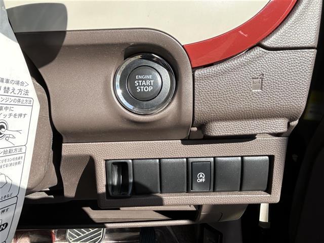 アルトラパンショコラ G スマートキー AM、FM視聴可能 本革巻きステアリング 純正キセノンヘッドランプ(22枚目)