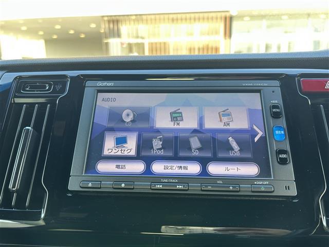 N-WGNカスタム G SS2トーンカラースタイルパッケージ プッシュスタート スマートキー 純正ナビ Bluetooth接続可 CD、AM、FM視聴可能 ワンセグTV(走行時可) ETC ドラレコ 純正AW 純正キセノンヘッドランプ ウインカーミラー(23枚目)