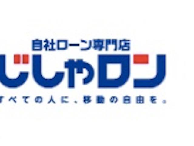 キャスト スタイルＸ　ＳＡＩＩ（3枚目）