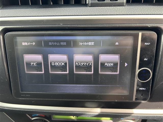 オーリス 150X Sパッケージ プッシュスタート スマートキー Bluetooth接続可 CD、DVD、AM、FM視聴可能(走行時可) 前後ドラレコ ウインカーミラー 本革巻きステアリング キセノンヘッドランプ 純正AW(21枚目)