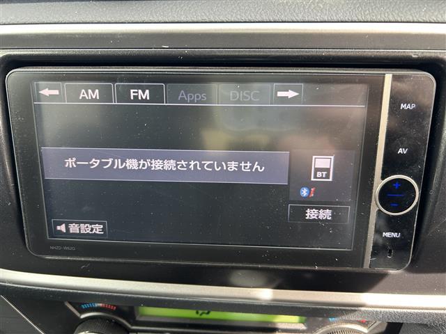 オーリス 150X Sパッケージ プッシュスタート スマートキー Bluetooth接続可 CD、DVD、AM、FM視聴可能(走行時可) 前後ドラレコ ウインカーミラー 本革巻きステアリング キセノンヘッドランプ 純正AW(23枚目)