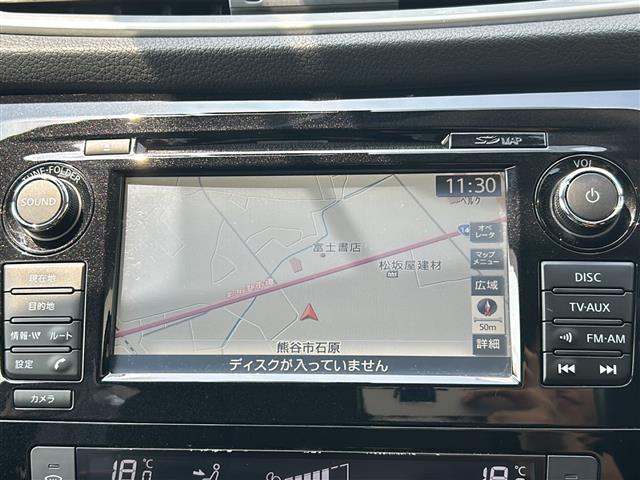 エクストレイル ２０Ｘｔ　エマージェンシーブレーキパッケージ（2枚目）