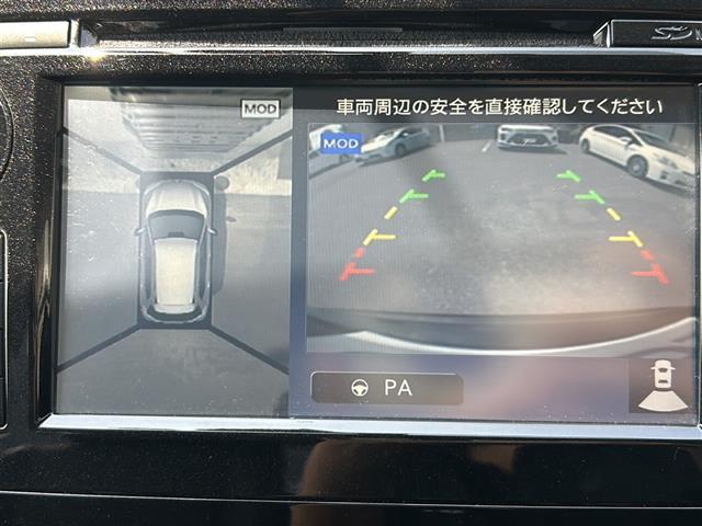 エクストレイル ２０Ｘｔ　エマージェンシーブレーキパッケージ（3枚目）