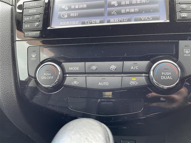 エクストレイル ２０Ｘ　エマージェンシーブレーキパッケージ　プッシュスタート　ワンセグＴＶ（走行時視聴不可）　Ｂｌｕｅｔｏｏｔｈ接続可　ＣＤ、ＤＶＤ、ＡＭ、ＦＭ視聴可　全方位カメラ　ドラレコ　シートヒーター（Ｄ席Ｎ席）　オートバックドア　ウインカーミラー（23枚目）