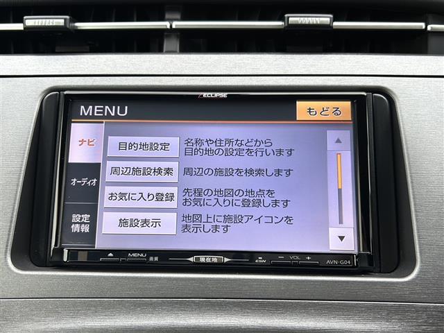 プリウス Ｓツーリングセレクション　禁煙車　社外ナビ　フルセグＴＶ　ＬＥＤヘッドライト　ＥＴＣ　ミュージックプレイヤー接続（18枚目）