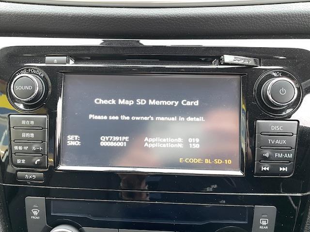 エクストレイル モード・プレミア オーテック30thアニバーサリー(2枚目)