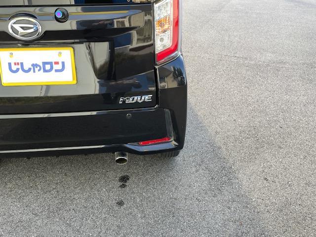 ムーヴ カスタム　Ｘ　ハイパー（26枚目）