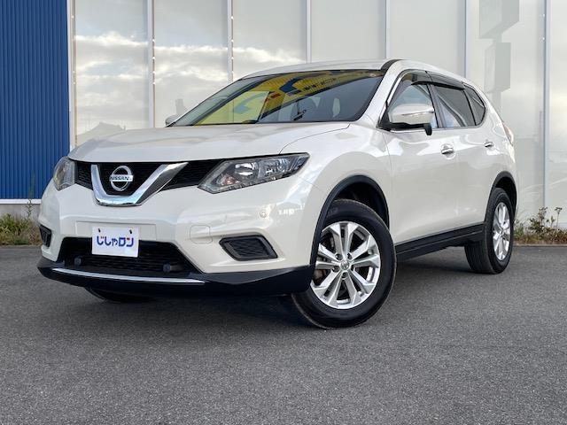 エクストレイル ２０Ｘ　エマージェンシーブレーキパッケージ（5枚目）