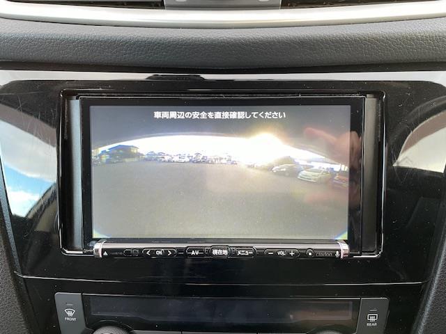 エクストレイル ２０Ｘ　エマージェンシーブレーキパッケージ（29枚目）