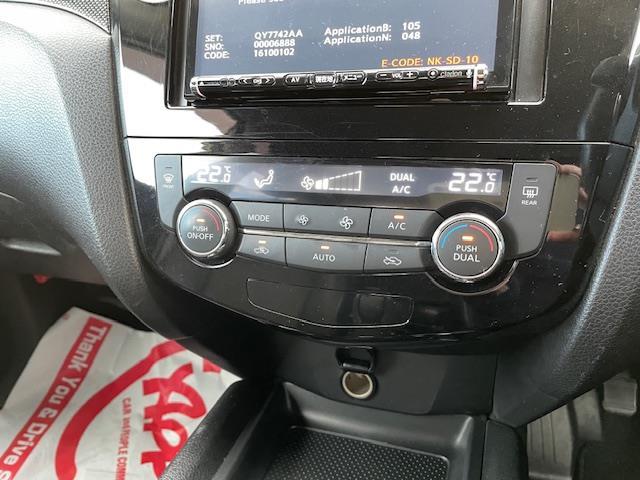 エクストレイル ２０Ｘ　エマージェンシーブレーキパッケージ（30枚目）