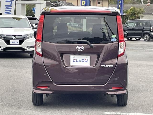 トール Ｇ　ＳＡＩＩ　販売会社ベース車両（31枚目）