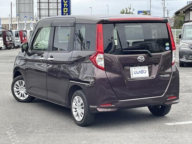 トール Ｇ　ＳＡＩＩ　販売会社ベース車両（37枚目）