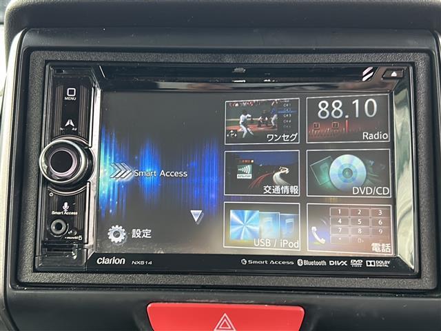 Ｎ－ＢＯＸ Ｇ　ターボＳＳパッケージ（9枚目）