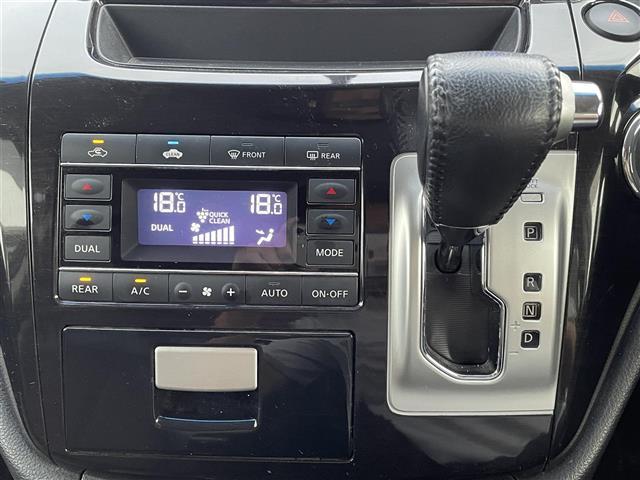 エルグランド 250ハイウェイスター(8枚目)