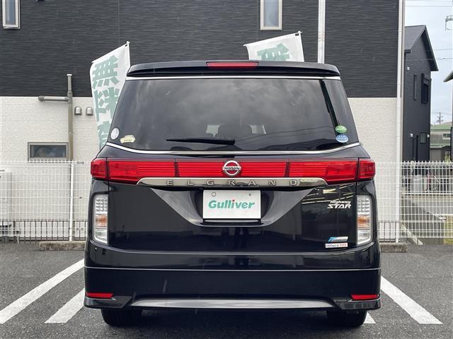 エルグランド 250ハイウェイスター(22枚目)