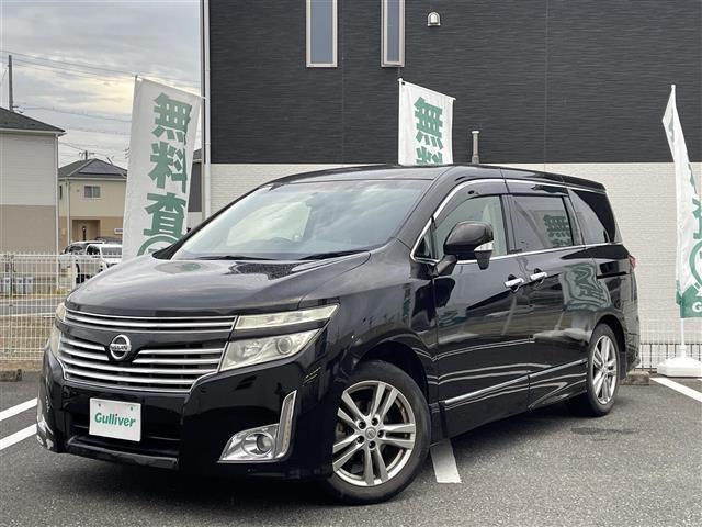 エルグランド 250ハイウェイスター(25枚目)