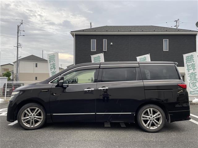 エルグランド 250ハイウェイスター(27枚目)