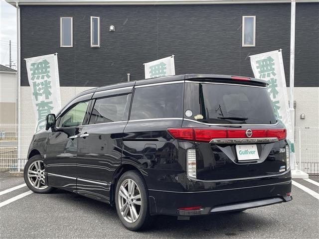 エルグランド 250ハイウェイスター(43枚目)