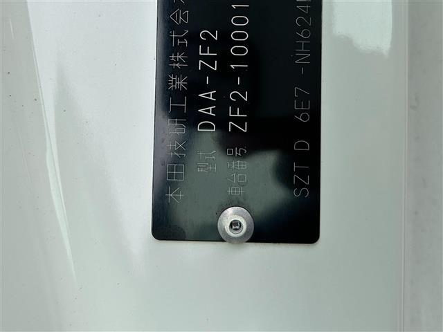 CR-Z αマスターレーベル 純正ナビ フルセグTV バックカメラ クルーズコントロール パドルシフト ECON 横滑り防止装置 ハーフレザーシート 純正17インチAW オートライト フォグランプ ETC スマートキー(41枚目)