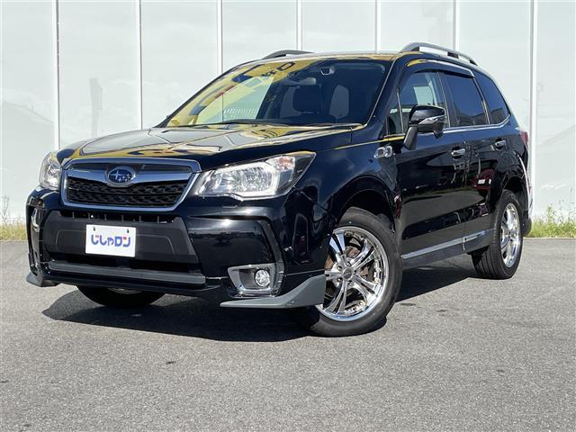 フォレスター S-リミテッド(20枚目)