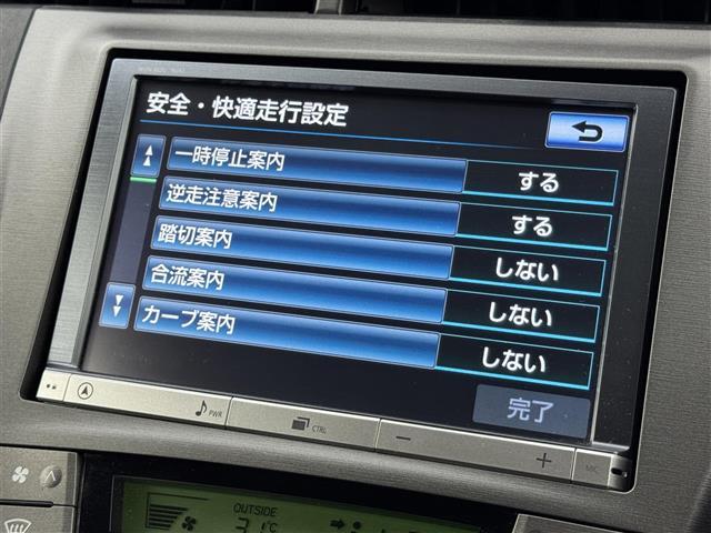 プリウス Ｓマイコーデ　純正ナビ　Ｂｌｕｅｔｏｏｔｈ接続　バックカメラ　ビルトインＥＴＣ　クルーズコントロール　コーナーセンサー　プッシュスタート　ステアリングリモコン　電動格納式ドアミラー　純正フロアマット　フォグランプ（7枚目）