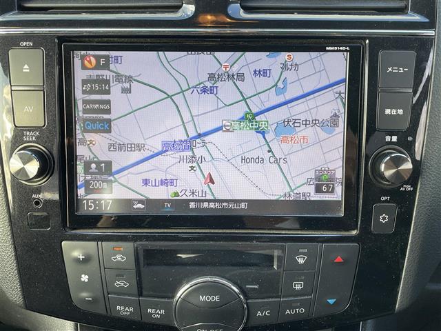 セレナ ハイウェイスター　Ｓ－ハイブリッド　純正ナビ　フルセグＴＶ　フリップダウンモニター　バックモニター　ＥＴＣ　レーンキープアシスト　両側電動スライドドア　スマートキー　プッシュスタート　クルーズコントロール　アイドリングストップ　ＨＩＤ（6枚目）