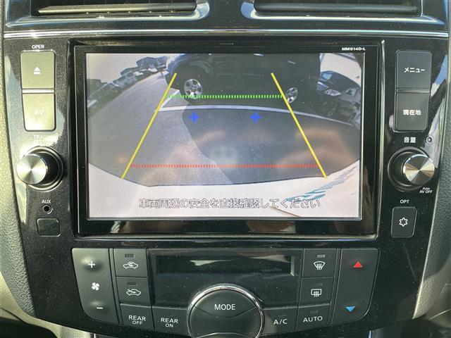 セレナ ハイウェイスター　Ｓ－ハイブリッド　純正ナビ　フルセグＴＶ　フリップダウンモニター　バックモニター　ＥＴＣ　レーンキープアシスト　両側電動スライドドア　スマートキー　プッシュスタート　クルーズコントロール　アイドリングストップ　ＨＩＤ（8枚目）