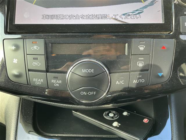 セレナ ハイウェイスター　Ｓ－ハイブリッド　純正ナビ　フルセグＴＶ　フリップダウンモニター　バックモニター　ＥＴＣ　レーンキープアシスト　両側電動スライドドア　スマートキー　プッシュスタート　クルーズコントロール　アイドリングストップ　ＨＩＤ（16枚目）