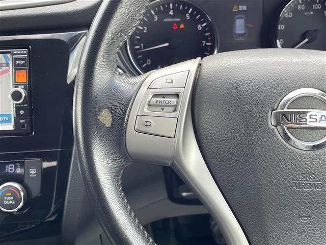 エクストレイル ２０Ｘ　切り替え４ＷＤ　ＳＤナビ　フルセグ　Ｂｌｕｅｔｏｏｔｈ　バックカメラ　ＥＴＣ　シートヒーター　ＬＥＤヘッドライト　純正１７インチＡＷ（11枚目）