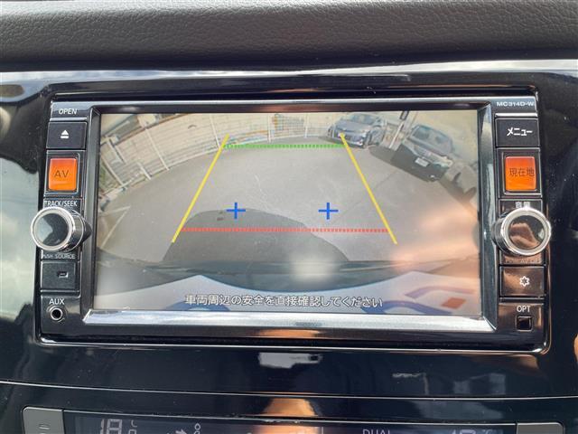 エクストレイル ２０Ｘ　切り替え４ＷＤ　ＳＤナビ　フルセグ　Ｂｌｕｅｔｏｏｔｈ　バックカメラ　ＥＴＣ　シートヒーター　ＬＥＤヘッドライト　純正１７インチＡＷ（14枚目）