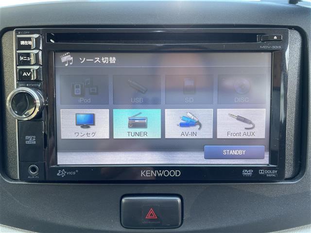 ミライース L SA ナビ TV 低速域衝突回避支援ブレーキ機能 誤発進抑制制御機能 先行車発進お知らせ機能 エマージェンシーストップシグナル 横滑り防止装置 SRSエアバック ABS(13枚目)