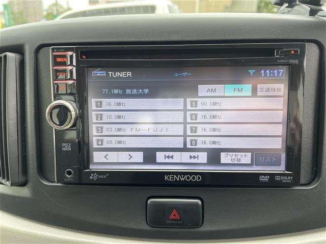 ミライース L SA ナビ TV 低速域衝突回避支援ブレーキ機能 誤発進抑制制御機能 先行車発進お知らせ機能 エマージェンシーストップシグナル 横滑り防止装置 SRSエアバック ABS(15枚目)