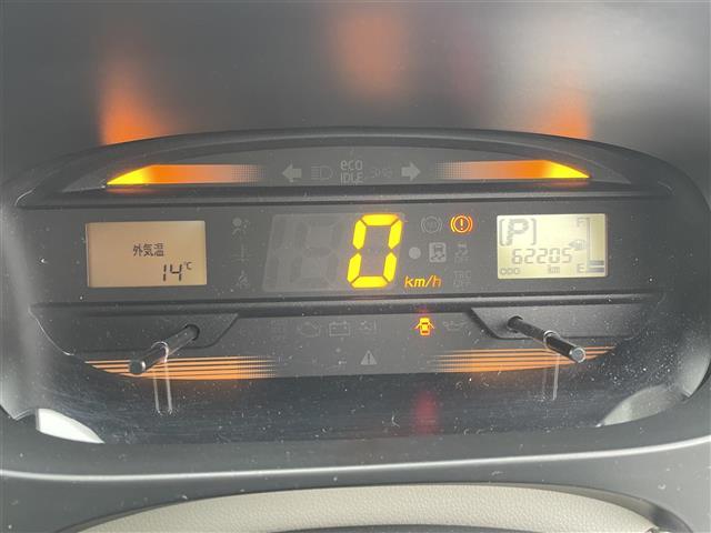 ミライース L SA ナビ TV 低速域衝突回避支援ブレーキ機能 誤発進抑制制御機能 先行車発進お知らせ機能 エマージェンシーストップシグナル 横滑り防止装置 SRSエアバック ABS(16枚目)