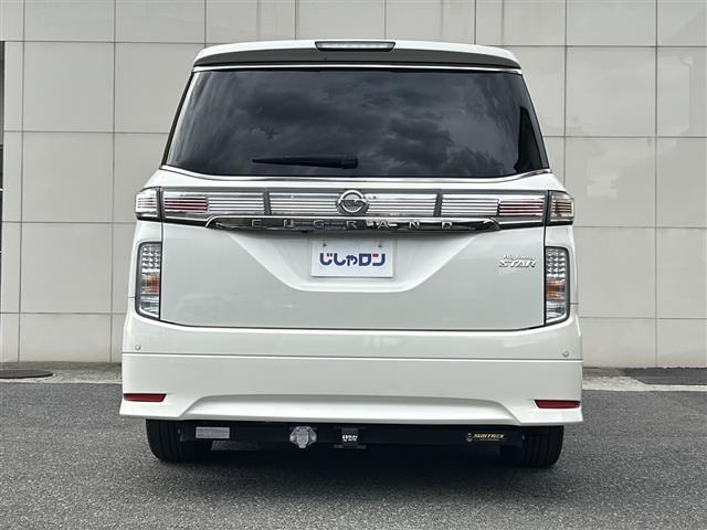 エルグランド ２５０ハイウェイスター（31枚目）