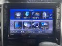 カスタムＸ　トップエディションＳＡＩＩ（9枚目）