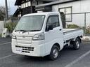 ハイゼットトラック スタンダード(8枚目)