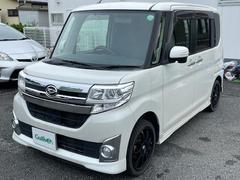   0520313A20251027J002 4