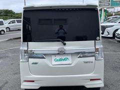   0520313A20251027J002 7